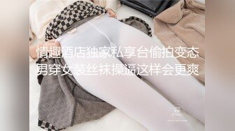 STP25769 虞姬??：极品女神级别，不用过多介绍了，一直抠逼一直爽，白浆流满手指！