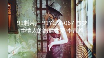 ABW-366 恍惚的表情让人难以忘记我的快感 涼森れむ【BVPP】