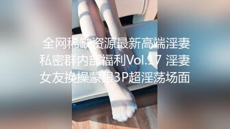 【网曝门事件】云大英语系系花X妮与男友『洗浴门』自拍流出 无套后入站炮叫床超淫荡 高清1080P版