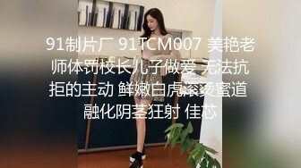 【权少很骚呐】，漂亮小少妇，风情万种超有女人味