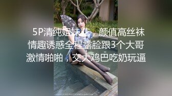 撩乱的罗舞曲ArousedbyGymnopedies2016BD1080P日语中字