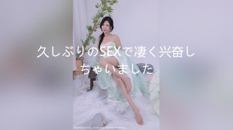 大二女学生着急干完去找男朋友4