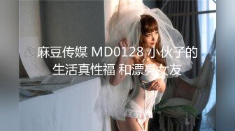 FSOG-018 黑丝萝莉精液盛宴