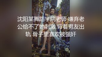 【极品骚货反_差婊】最新精选10套超高颜值美女生活淫乱私拍甄选 肥臀后入 脸穴同框 多种玩法 完美露脸 第①季