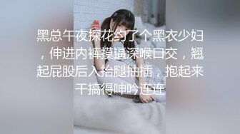  4女3男多人群P！场面极其淫乱！张开双腿轮流揉穴，镜头前换着操，骑乘位操大白臀