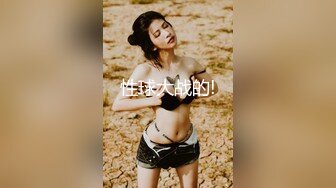 SHKD-972 工場長夫人の湿ったパンスト 妃ひかり