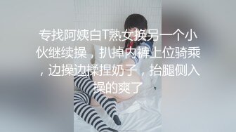    [中文字幕] ADN-505 與女友的姐姐有關係半年，每次見面都會進行中出。長谷川夕奈