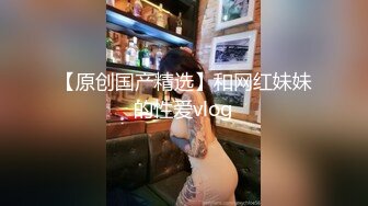 《硬核精品