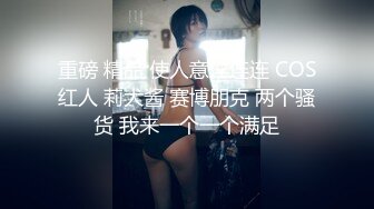 【新片速遞】  丰乳肥臀 【小雪】 肉感美女全裸自慰 ，多毛粉穴 ，翘起美臀又大又圆 ，摇摆抖动 ，特写刮毛淫骚