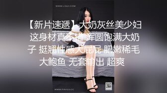 【极品收藏究极重磅】极品爆乳网红女神『麻酥酥』六月新作《极品制服诱惑》水晶黄瓜紫薇高潮喷水