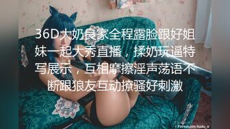 ❤️00后小仙女❤️“太大了 不要了 真的不要了 求求你了 真的不行了” 约炮平面模特，腿特别好看 太娇嫩了几下就哭了，又菜又想要