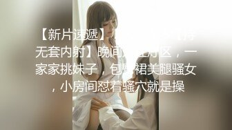 【新片速遞 】  ⭐⭐⭐ST专卖店，【AOAkoko】新来的人气女神，跳蛋假鸡吧~大潮喷，学生装，蜜桃臀黑森林撩骚 ⭐⭐⭐