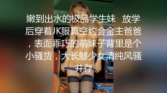  小情侣 想不想被插 想 好想 漂亮女友在打游戏被振动棒伺候 求操 后入输出