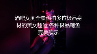 情侣2p秒变3p做爱_上