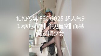 香蕉秀xjx192老公很久没满足我了