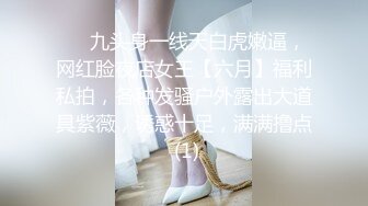 【自整理】Xhamster博主——ku_vadik 俄罗斯女大学生 用小白逼叫醒我起床  最新高清视频合集【56V】 (25)