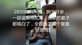 五男二女酒店群P乱交,场面疯狂,壹度要失控,壹女人就俩洞,都不够插的