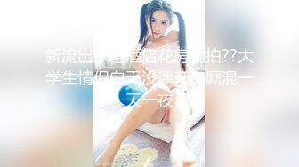 JVID Lisa X感女神巨R女秘书的快速加薪秘籍 新2期2