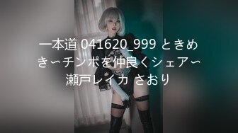 (果凍傳媒)(91kcm-068)(20230120)高級女僕的至尊性愛服務-梁芸菲