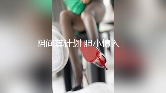 妹妹的第一次给了我【20带妹妹去酒店找刺激！白丝妹妹湿身诱惑谁能忍得住！不小心内射了一半！】