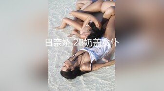 盘锦少妇奶子真大