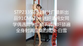 PME259 蜜桃影像传媒 美艳少妇用美鲍付租 娃娃