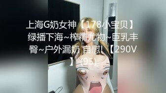 Onlyfans巨乳人气网红☆Elise谭晓彤☆217部超级大合集(很多人求的合集)