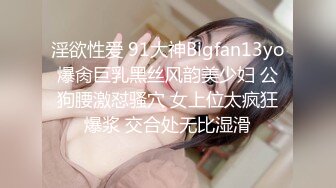 2024年【我在上戏学表演】女神爱书法，爱跳舞，才女加美女，身材还一级棒，水汪汪的穴让人看了秒硬