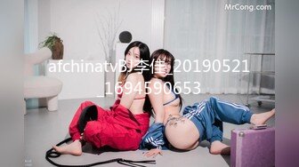 9/11最新 女神的肉体风情真是让人欲罢不能前凸后翘鸡巴冲动VIP1196