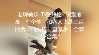 大學情侶酒店開房激情享受真實記錄 超主動的長腿苗條嫩妹