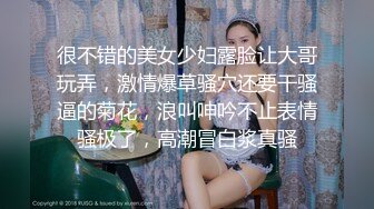 ✿小仙女自我调教✿极品粉嫩小姐姐〖酥酥〗反差少女手淫抽插骚穴 淫水浸湿双手，勾人小妖精太骚 太诱惑了