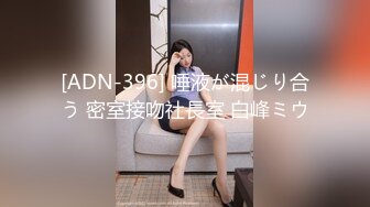 JBD-293 [无码破解]マゾに堕ちていく私…もう戻れない。 竹内夏希