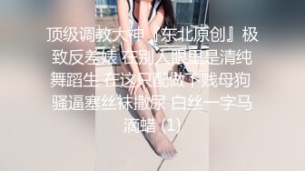 【新片速遞】真实操小女友 啊啊 不要 受不了了 宝宝 一个字嫩 小粉乳 小粉穴 无套抽插 