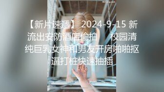 勾引咖啡店服务员带到仓库里按在艹爽他(下) 