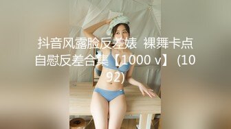 (HD1080P)(ネオペイ)(fc3006635)なった19歳の無邪気で可憐な色白女子大生！眩い純白のワンピースと美しい美白の美体に生中出し！！（前編）