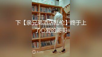 【新片速遞】我的女友.My.Girlfriend.2018