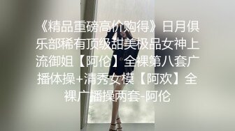 『奶凶』最新SM啪啪拳交私拍 超大道具双开自慰啪啪 推_特极品骚女无码全脸口交 狐狸精颜值