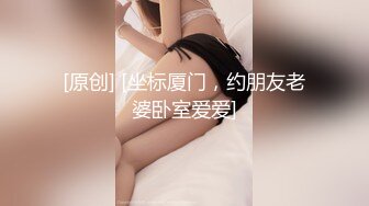 顶级反差女神！万人舔屏OF大奶气质九头身尤物【Vava5055】私拍，你的女神背后总会有个玩肏她