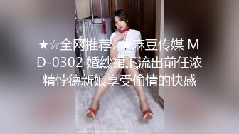 【重磅核弹】超高颜值御姐萝莉兔酱是个甜妹 高价福利露脸，极品嫩妹来袭！ (1)