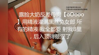 【AI高清】 小平头约文静乖巧兼职外围小姐姐腰细蜜桃美