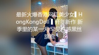 大商超一路跟踪抄底短裙美女 哦槽竟然没穿内裤