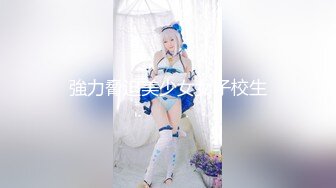 【新片速遞】蜜桃影像传媒 PMC028❤️ 淫荡小妈色诱继子被操哭 有钱能使女人变骚货 乔安(苏婭)