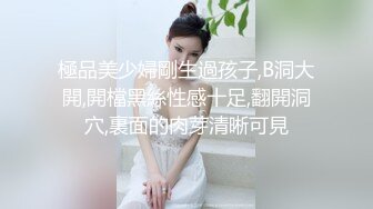 伪娘 明明是兰质蕙心的淑女却穿着色气的服装进行自慰表演 请列位欣赏 妾身抽插屁穴的淫荡姿态