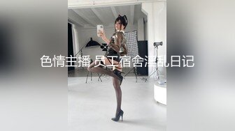 (麻豆傳媒)(mpg-0109)(20231018)女友與乾爹竟開始做愛-雪千夏