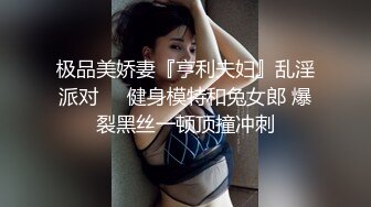  00后嫩妹双飞名场面！一个甜美一个可爱！双女轮流舔屌，一起翘屁股求操