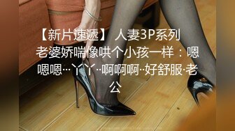 TWAV003深爱我的巨乳妻子在后座无限呻吟