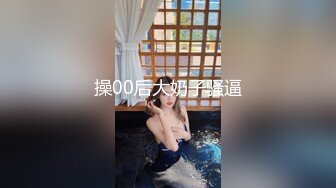 冲浪小哥的健身爷们,抓着大腿就是一顿无套操,潮喷出尿爽爆,这个骚逼的叫床声特别骚受不了