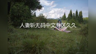 STP25477 黑丝制服无毛白虎奶瓶酱激情大秀，说着淫声荡语各种骚浪动作诱惑狼友直播，坐插道具浪荡呻吟，哪里都粉嫩