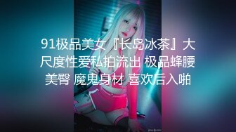 珍藏版！某直播间女神级女主播收下土豪2万元的转账后,按要求与素不相识男子口爆,并用摄像头偷拍下了过程,国语对白！