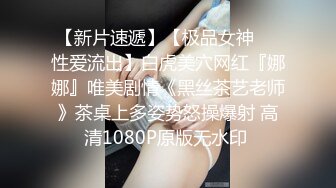   火爆推荐多人乱战七彩女神18岁梦涵宝贝』05.30 涵涵找表妹双飞挑战黄毛小哥 轮番内射娇嫩肉体